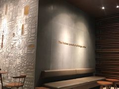 -星巴克臻选(广州二沙岛文立方店)