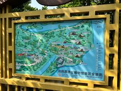 -河姆渡遗址博物馆