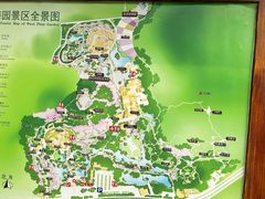 -无锡梅园公园