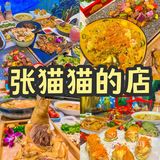 三亚真正好吃又宝藏的店，建议收藏又不踩雷㊙