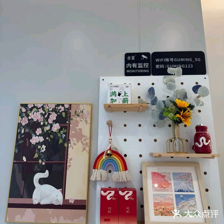 ☕🥤咖啡碰奶茶，解锁舌尖奇妙惊喜🎁