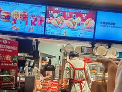 -肯德基(殷巷苏果店)
