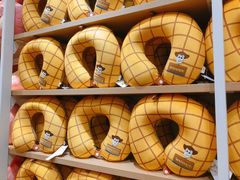 -名创优品(天河区正佳广场二店)