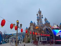 -太和环球嘉年华游乐园