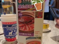 -志明眷村·台式融合菜·宵夜