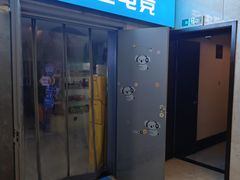 -栈逗电竞馆•电竞酒店(萧山旺角城店)