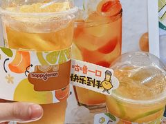 -快乐柠檬happylemon(日月光店)