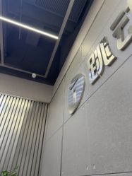-跳动全城舞蹈