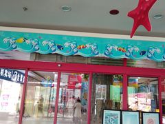 -大润发(梅兰东路店)