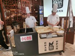 -黑鸡小馆(金源店)