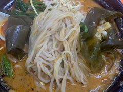 -曹宝林砂锅麻辣烫(星光路店)