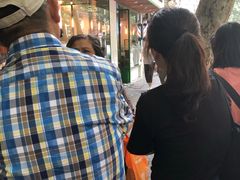 -老地方面馆(思南路店)