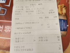 -DQ·蛋糕·冰淇淋(动壹店)