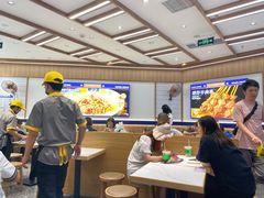 -粉小主·贵州酸汤牛肉粉(南京仙林金鹰店)