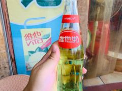 -李记牛杂店(建设一街店)