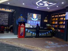 -凯德广场(学府店)