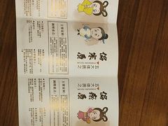 -端艾堂·SPA·艾灸(鸳鸯006店)
