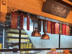 -安泰楼·佛跳墙创始人·传统闽味早茶·酒楼(三坊七巷闽菜地标店)