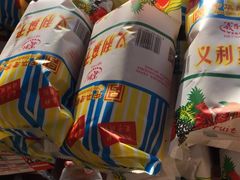 -百年义利(百万庄店)