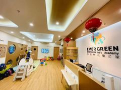 -自然树儿童之家(海珠翠城花园托育.早教校区)