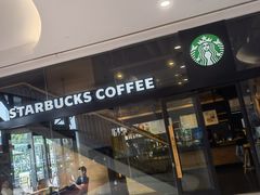 -星巴克臻选(宁波世纪东方广场店)