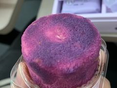 -好利来(乐堤港店)