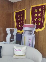 -厦门美莱整形美容医院