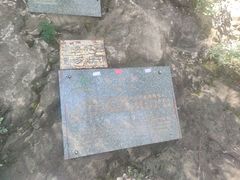 -鸡鸣山旅游景区