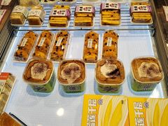 -金凤成祥(花园路店)