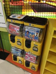 -蹦蹦跳跳(新奥购物中心店)