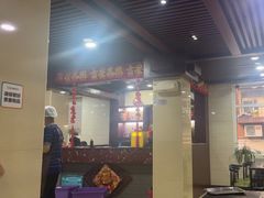 -运德成·天津老味烧烤(广开二马路店)