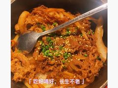 -御牛道日式烤肉料理(杭州万象城店)