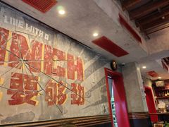 -Boxing Cat Brewery拳击猫精酿啤酒馆(永福店)