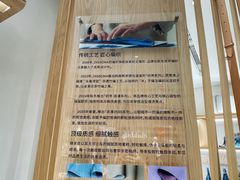 -DISSONA(天河城店)