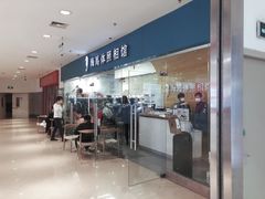 -海马体照相馆(大连罗斯福广场店)