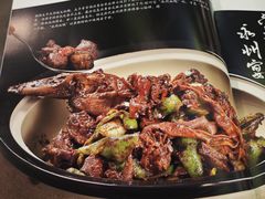 -潇湘·永州会馆(百子湾店)