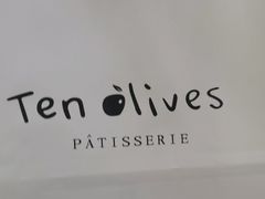 -Ten Olives甜点