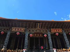 -大理文庙(大理古城)