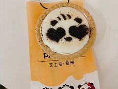 -潘达芝士挞(大悦城店)