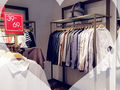 -URBAN REVIVO(北京斯普瑞斯奥特莱斯店)