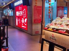 -老淮安·淮安菜(周恩来纪念馆店)