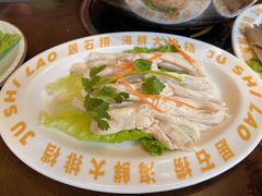 -居石捞·潮汕卤水火锅(南国明珠店)