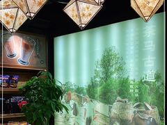 -云海肴云南菜(正大广场店)