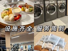 -全季酒店(苏州宝带路地铁站店)