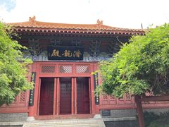 -开封府