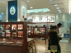 android_upload_pic-都恩客(高岛屋百货店)