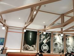 -味千拉面(南虹店)