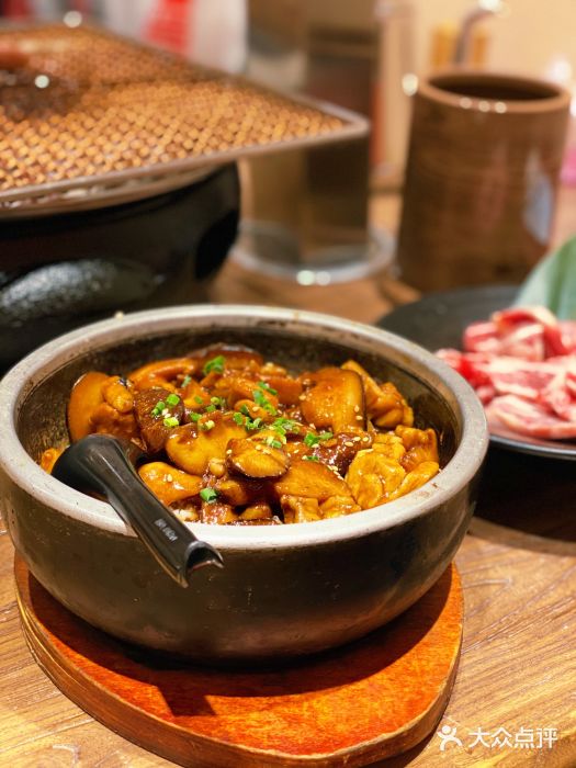 九田家黑牛烤肉料理(马家堡店)照烧鸡腿饭图片