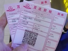 售票处-万达影城(武进万达广场IMAX店)