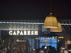 -CAPARESH開府莱舍(望京金辉店)